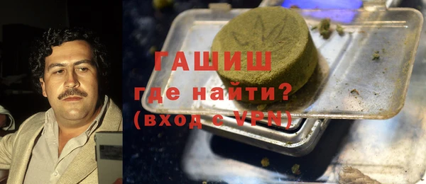 каннабис Алексеевка