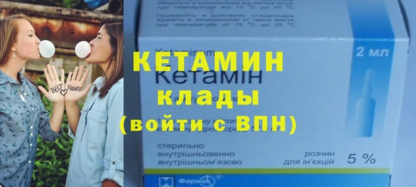 гидра Алзамай