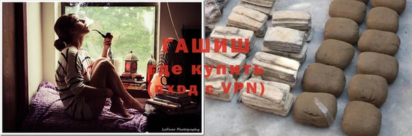 каннабис Алексеевка