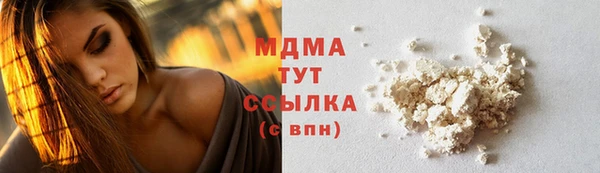 наркотики Алексин