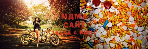 каннабис Алексеевка