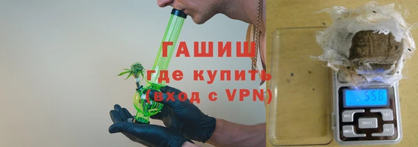 наркотики Алексин