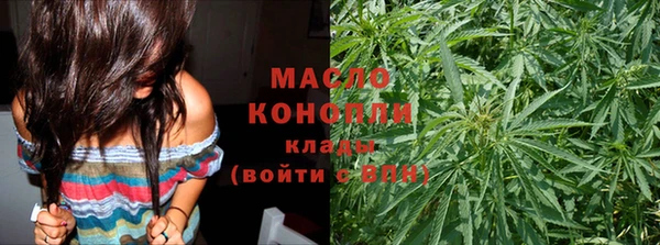 гидра Алзамай