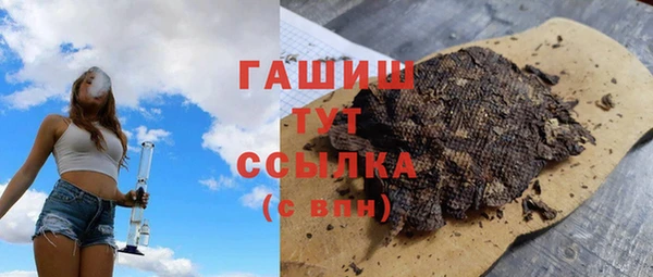 каннабис Алексеевка