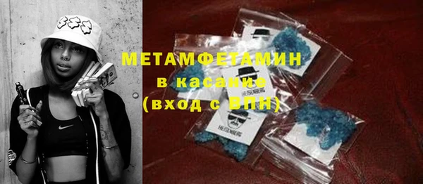 гидра Алзамай