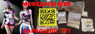 гашишное масло Краснодар