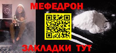МДПВ Краснознаменск