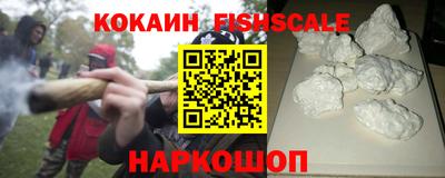 МДПВ Краснознаменск