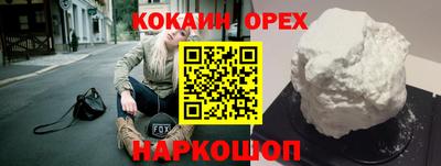 мдпв Краснокаменск