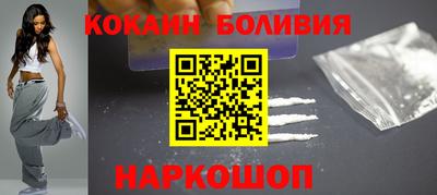 МДПВ Краснознаменск