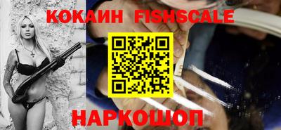 МДПВ Краснознаменск