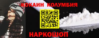 мдпв Краснокаменск