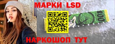 гашишное масло Краснодар