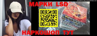 МДПВ Краснознаменск