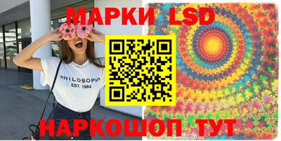 мдпв Краснокаменск