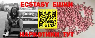 мдпв Краснокаменск