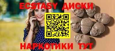 мдпв Краснокаменск