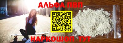 МДПВ Краснознаменск