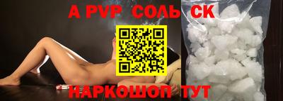 МДПВ Краснознаменск