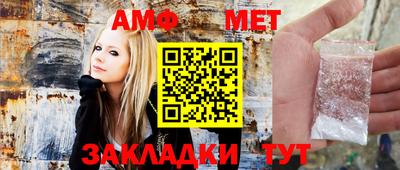 мдпв Краснокаменск