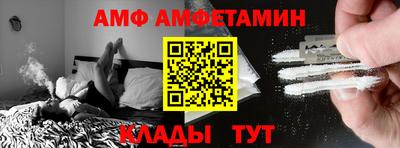 МДПВ Краснознаменск