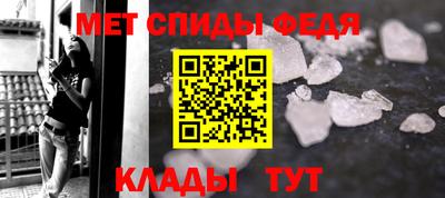 гашишное масло Краснодар