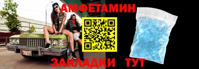 МДПВ Краснознаменск