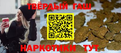 мдпв Краснокаменск