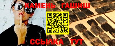 мдпв Краснокаменск