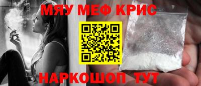 МДПВ Краснознаменск