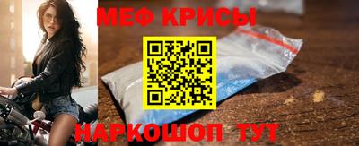 МДПВ Краснознаменск