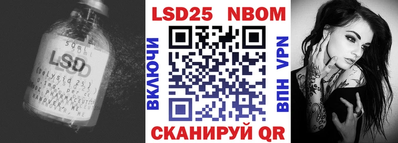 darknet наркотические препараты  Кемерово  ЛСД экстази ecstasy 