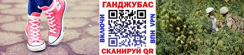 Бошки марихуана White Widow  Кемерово 